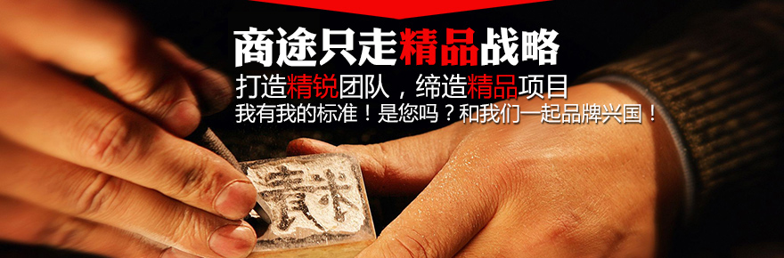 商途视觉官网