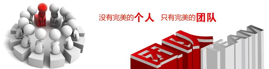 商途视觉官网