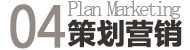 商途视觉官网