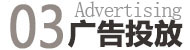 商途视觉官网