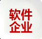 证书ICP