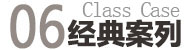 商途视觉官网