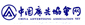 中国广告协会网