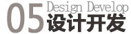 商途视觉官网
